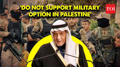 Saudi Intelligence Chief Turki -Al- Faisal: 'No military option in Palestine, embrace civil insurrection and disobedience’