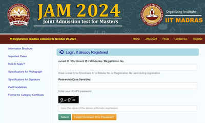 IIT JAM 2024 registration last date today, apply now at jam.iitm.ac.in