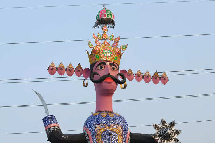 Chandigarh