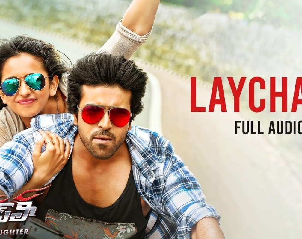
Listen To Popular Telugu Audio Song 'Laychalo' Sung By Thaman and Megha

