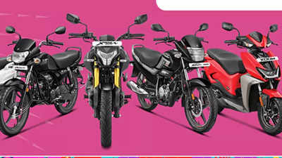 Hero motorcycle exchange online offer