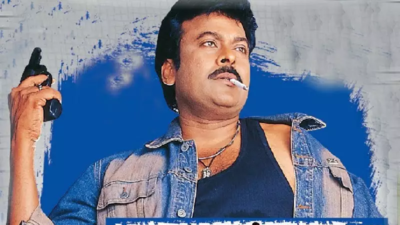 Chiranjeevi's 'Shankar Dada MBBS' set for a theatrical comeback after 19 years; fans eagerly await November 4, 2023!