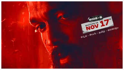 Rakshit Shetty's 'Sapta Sagaradaache Ello – Side B' is all set to hit screens on November 17, 2023