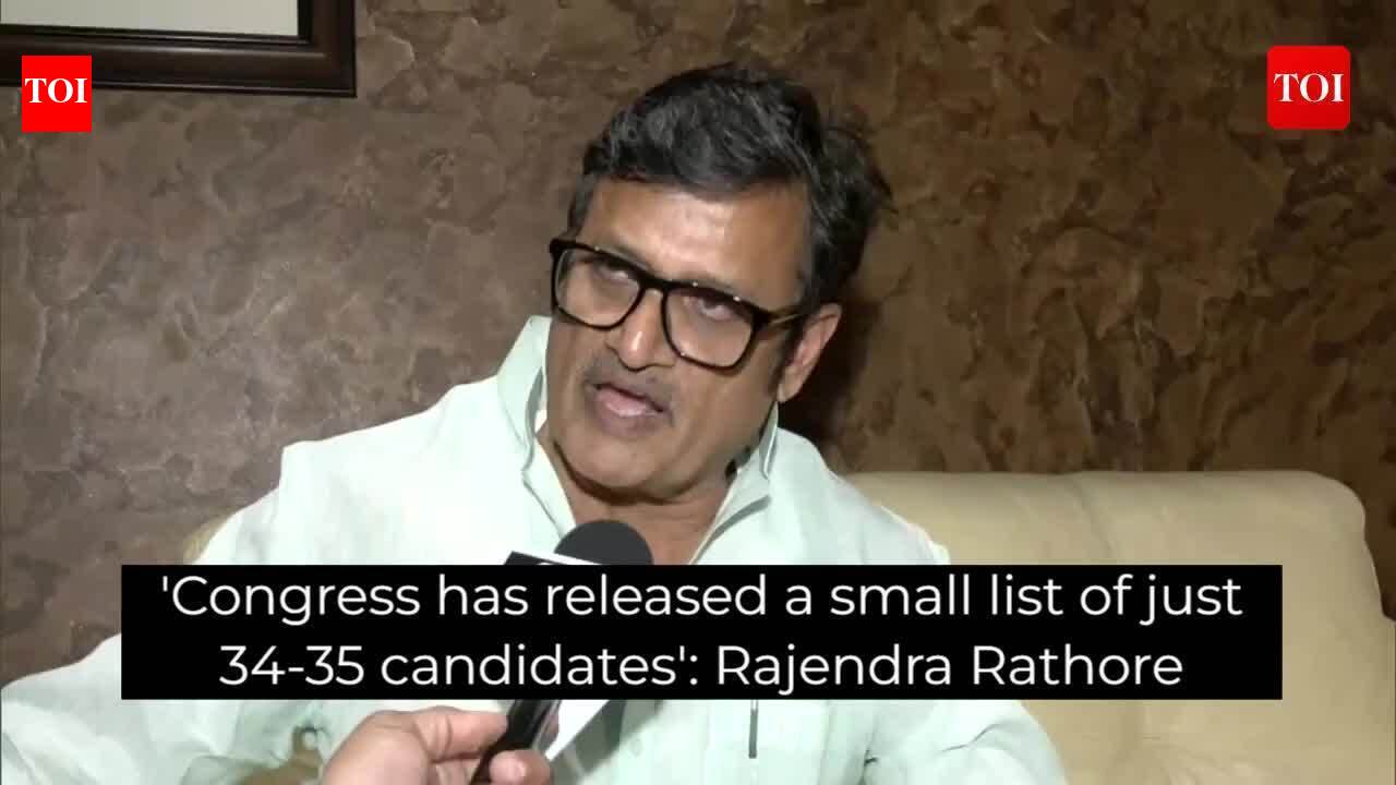 Rajendra Rathore on Congress' list of candidates for Rajasthan elections