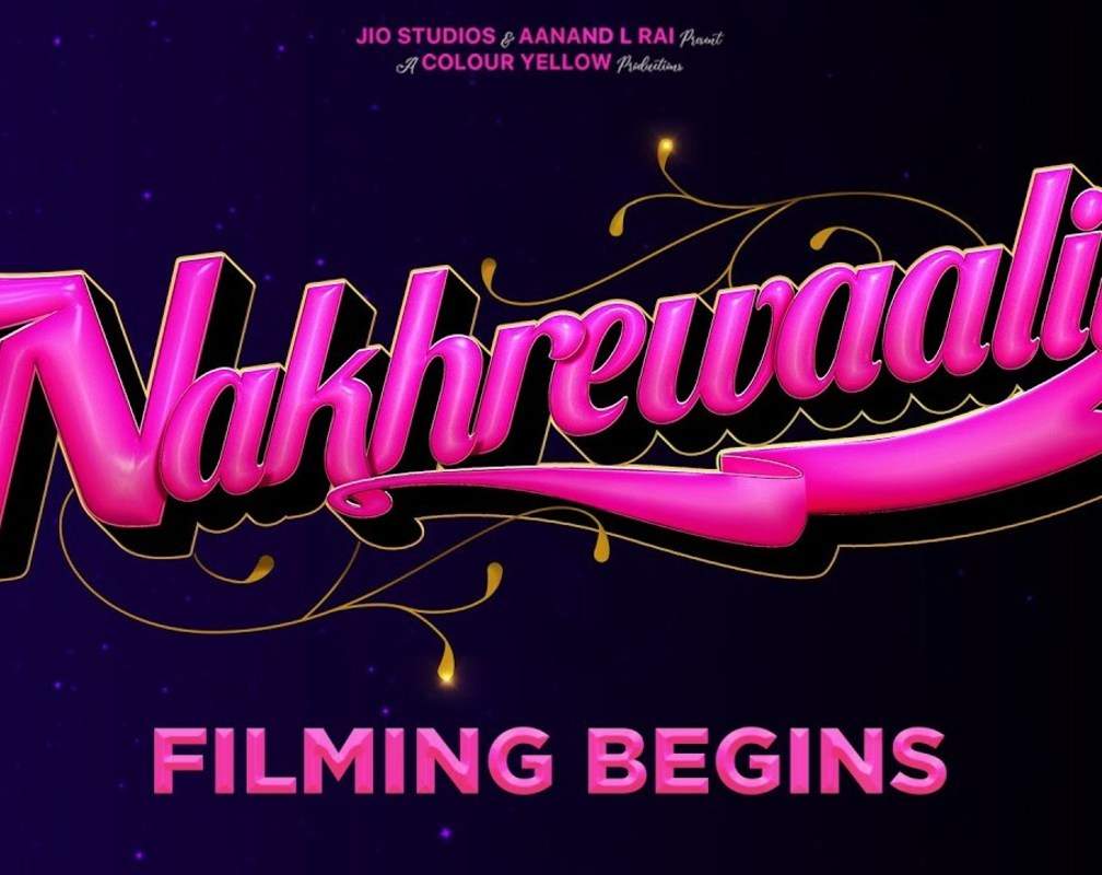 
Nakhrewaalii - Official Teaser
