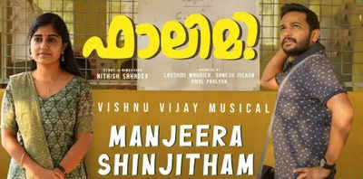 'Manjeera Shinjitham' from Basil Joseph's 'Falimy' is an energetic foot-tapper