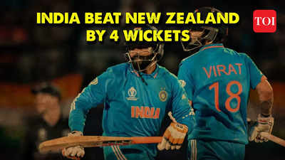 ICC World Cup 2023: India beat New Zealand by By 4 wickets in Dharamshala