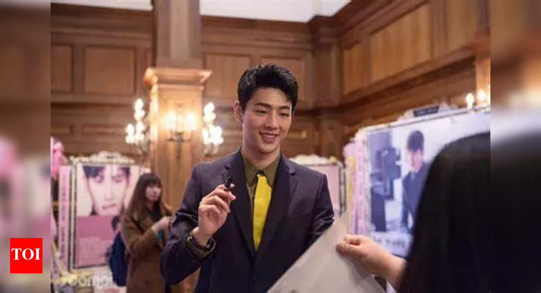 Actor Ji Soo speaks on bullying allegations