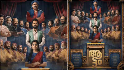 Malayalam film ‘Aattam’ to open the Indian Panorama 2023 at the 54th IFFI!