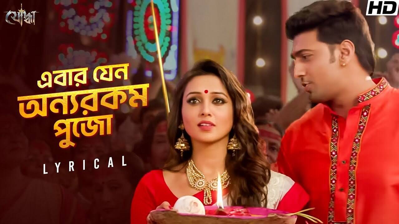 Jinsiy komikslar uchun xotini