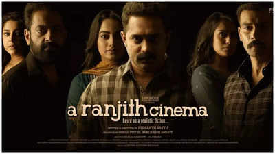 'A Ranjith Cinema' NEW poster: Asif Ali's film promises a mystery thriller