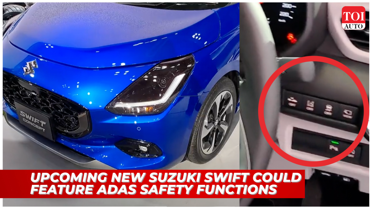 Rumour: 5th-gen Suzuki Swift to debut this year; Swift Sport in