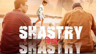 Paresh Rawal-starrer 'Shastry Virudh Shastry' to release on Nov 3