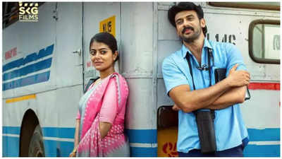 First-ever cinema review bombing case registered in Kochi; deets inside