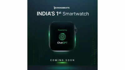 Crossbeats Crossbeats launches India s first smartwatch with