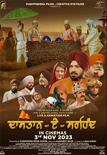 Dastaan-E-Sirhind