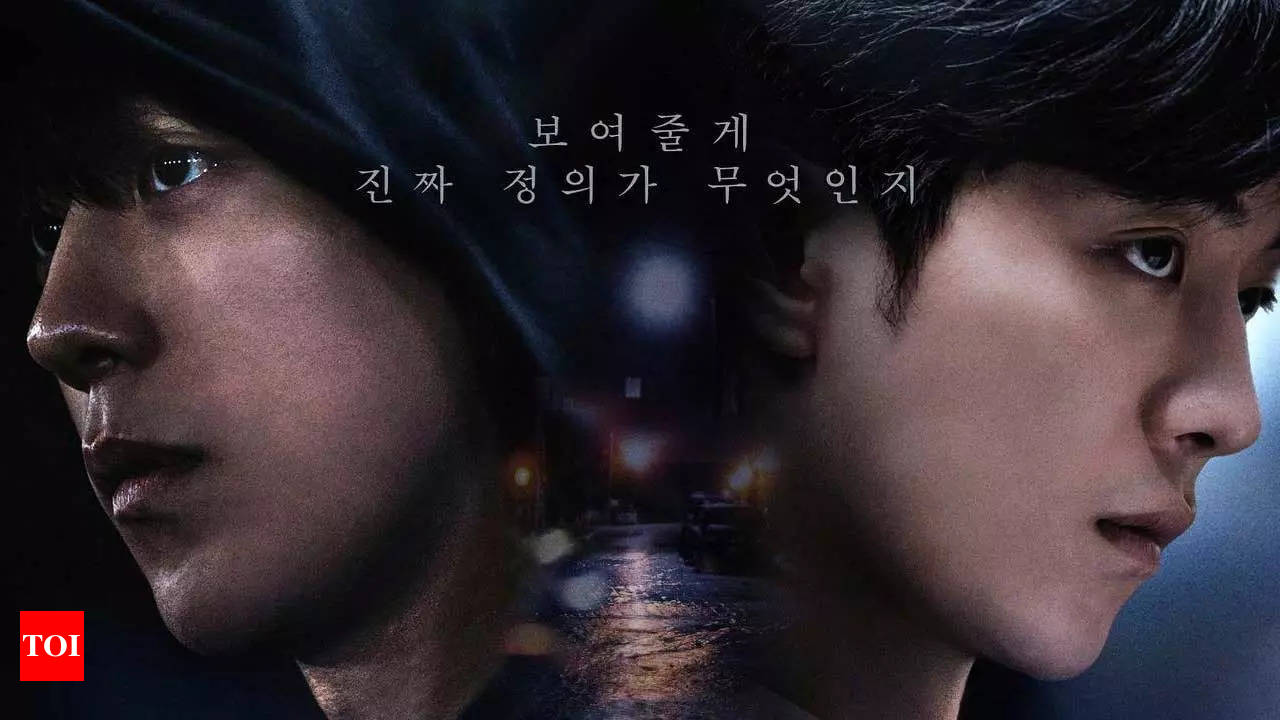 Vigilante: Nam Joo Hyuk and his pursuers revealed in the new poster