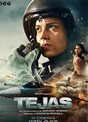 Tejas