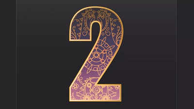 Number 2 in Numerology: Personality, strength, weakness, lucky colour,  lucky gem and more - Times of India