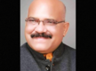
Chhattisgarh elections: Rebel MLA Anoop Nag expelled from Congress
