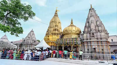 Kashi Vishwanath temple trust to discuss dress code proposal: Chairman |  Varanasi News - Times of India