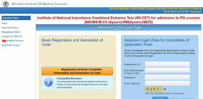 AIIMS INI CET Admit Card 2023 releasing today at aiimsexams.ac.in, check details here