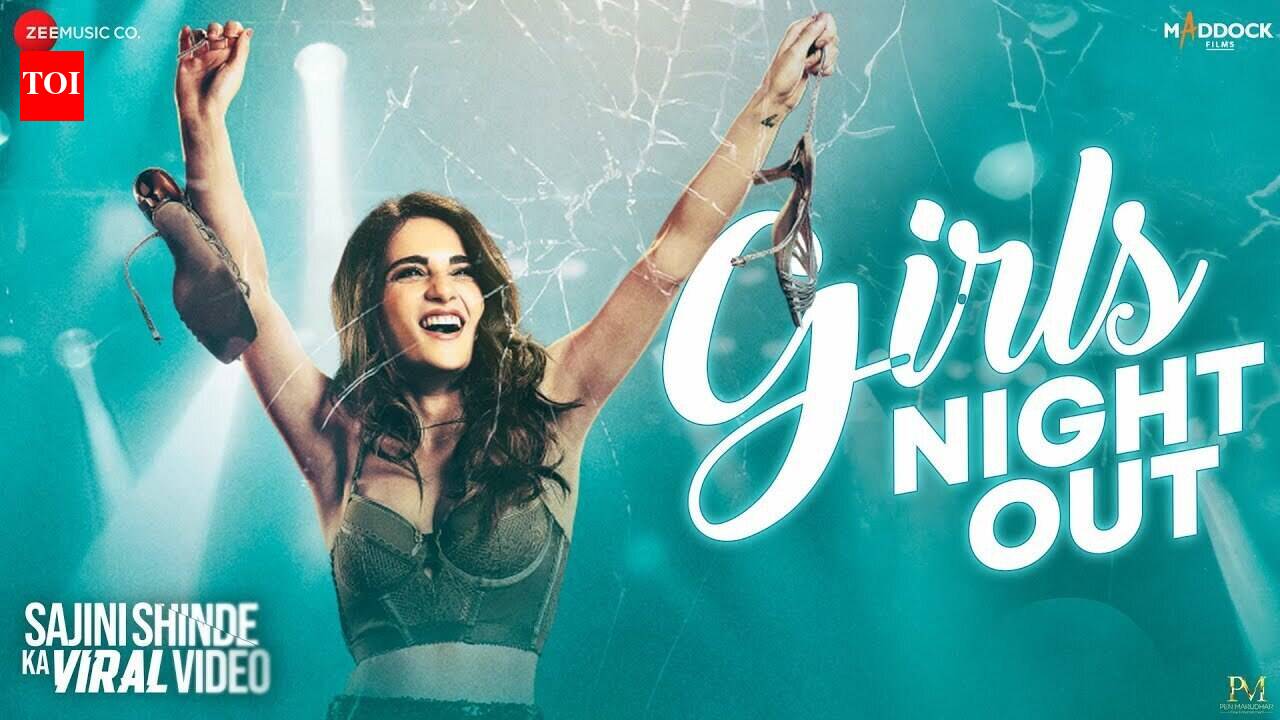 Sajini Shinde Ka Viral Video | Song - Girls Night Out