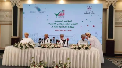 Oman: 90 members elected to Majlish A'Shura Council's 10th term, record 65.88 per cent turnout