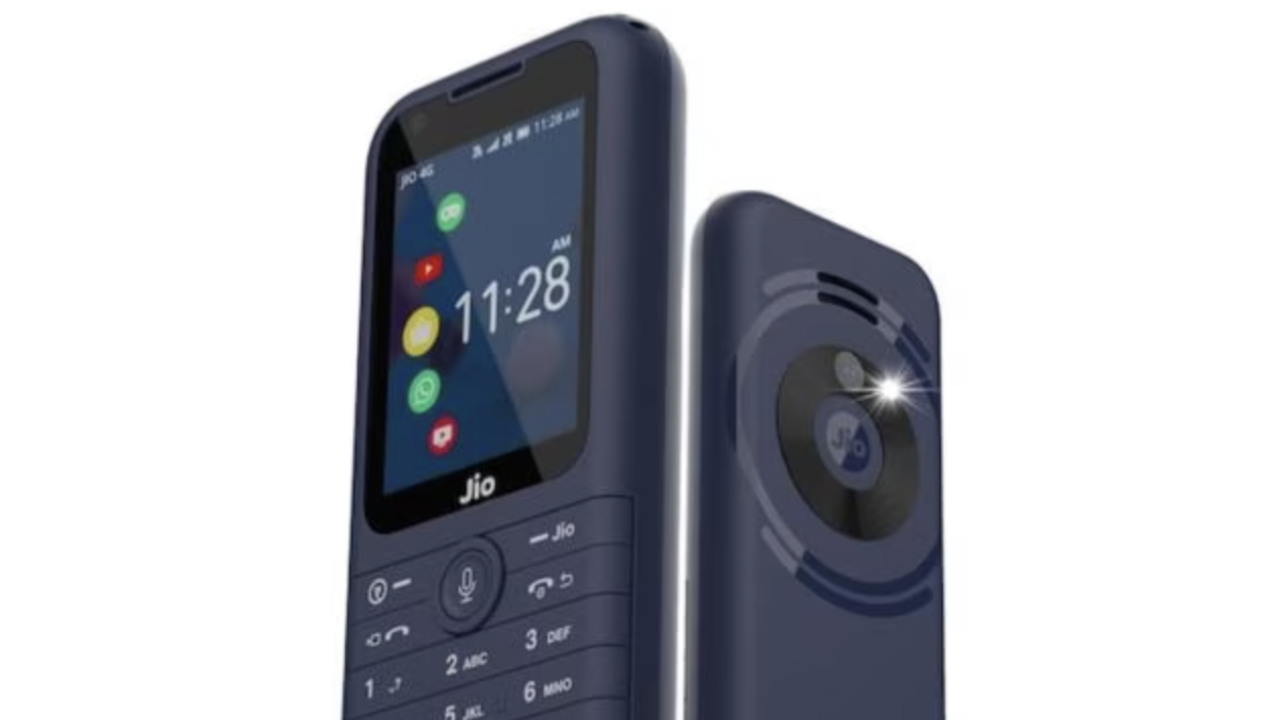 reliance keypad mobile price