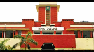 Hindu College rusticates 15