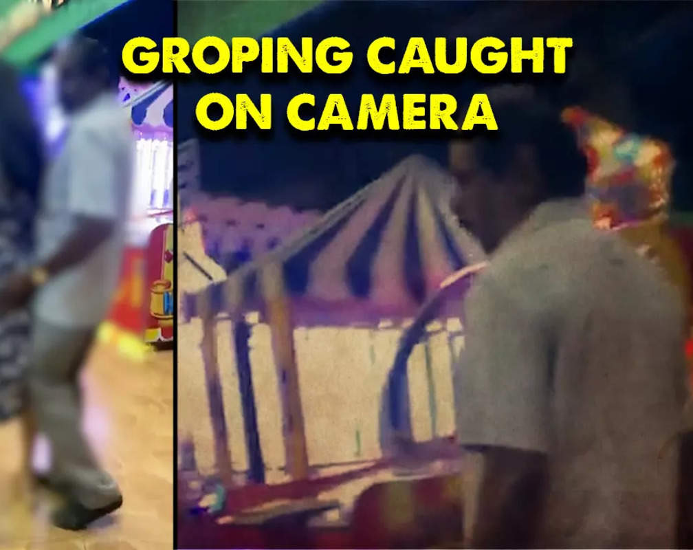 
Caught on cam: Man gropes woman at a mall in Bengaluru, police begin probe
