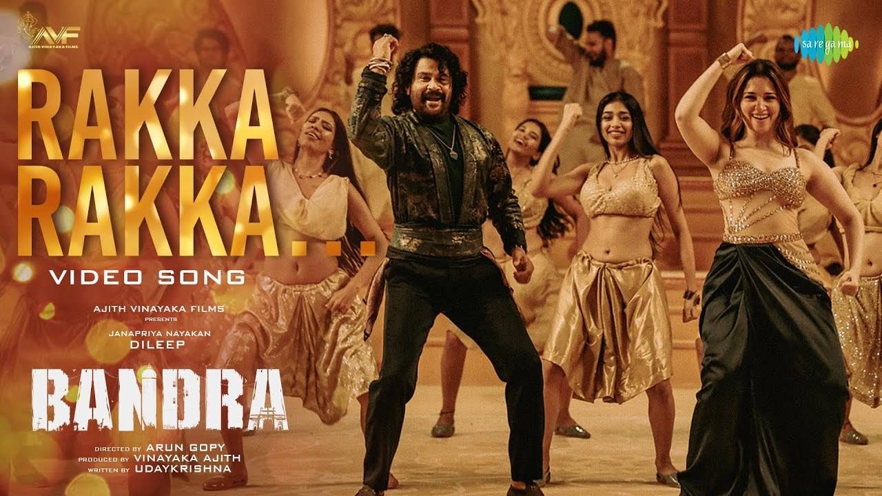 Bandra | Song - Rakka Rakka | Malayalam Video Songs - Times of India