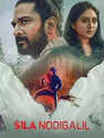 recent new film releases recent new film releases