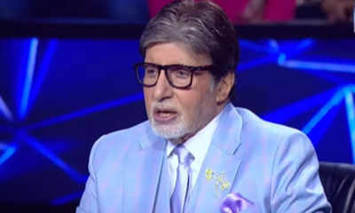 Kaun Banega Crorepati 15: Amitabh Bachchan opens up about his younger brother Ajitabh Bachchan, says 'He is the reason I joined the film industry'