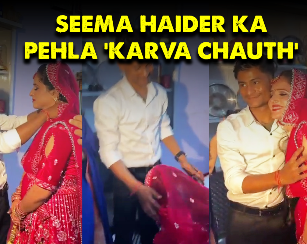 
Seema Haider's first Karva Chauth: Seema embraces Hindu festivities, fasts for Sachin, touches feet
