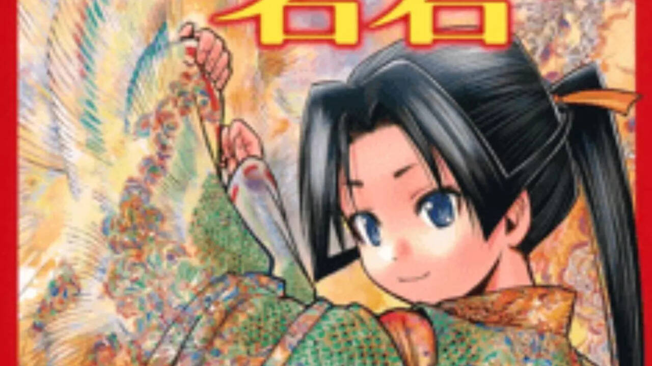 The Elusive Samurai Anime Get A Glimpse Of Ayako In