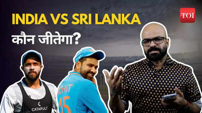 India vs Sri Lanka World Cup 2023 match: Astrologer Greenstone Lobo's expert predictions for today's match at Mumbai's Wankhede Stadium