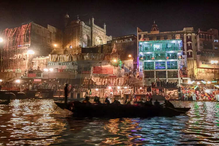 Varanasi