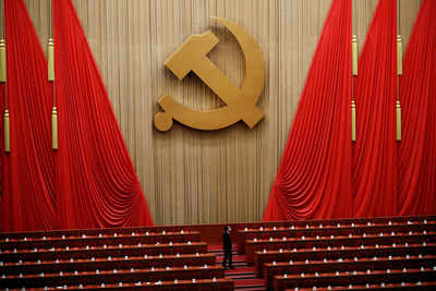 China warns Communist Party cadres to stay away from investing in private equity
