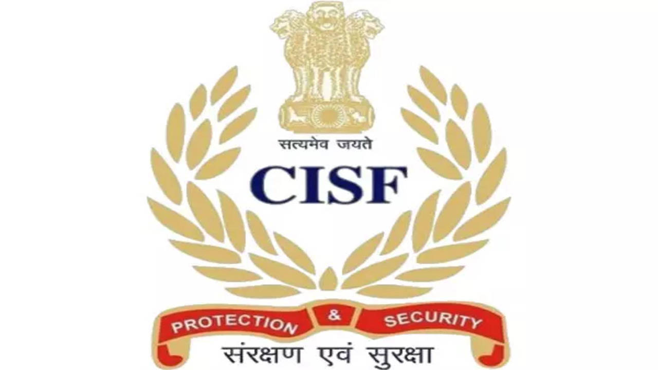 CISF Head Constable Ministerial Result 2019 now Out - NCVT MIS