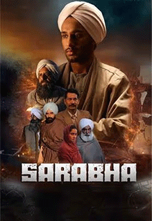 Sarabha: Cry For Freedom