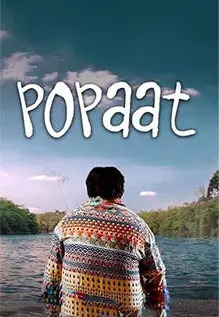 Popaat