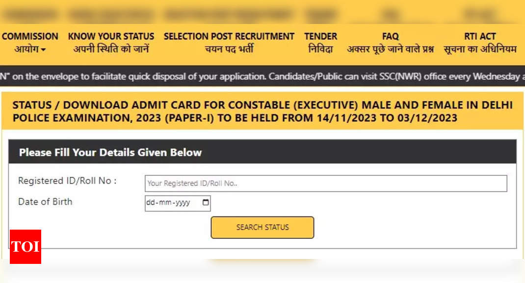 SSC Delhi Police Constable Admit Card 2023 released on ssc.nic.in, download here