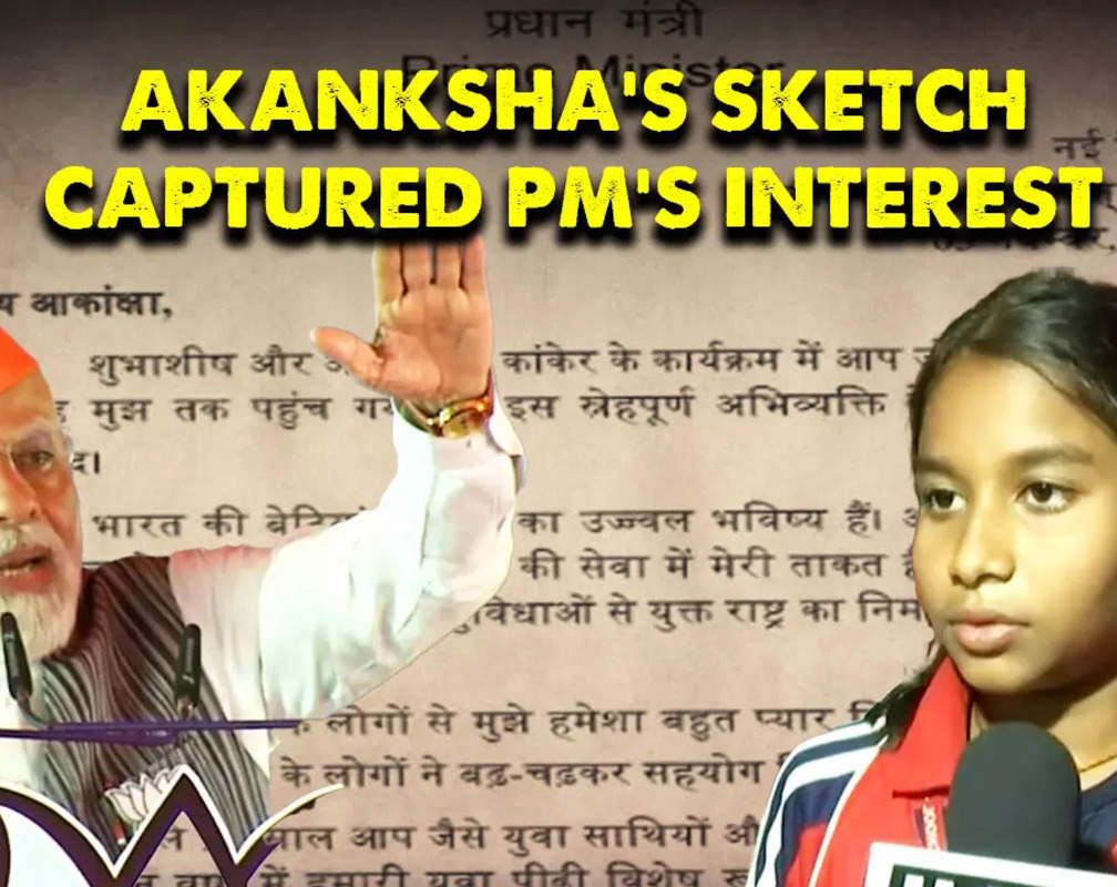 
PM Modi writes letter to Akanksha who brought his sketch in Chhattisgarh's Kanker poll rally
