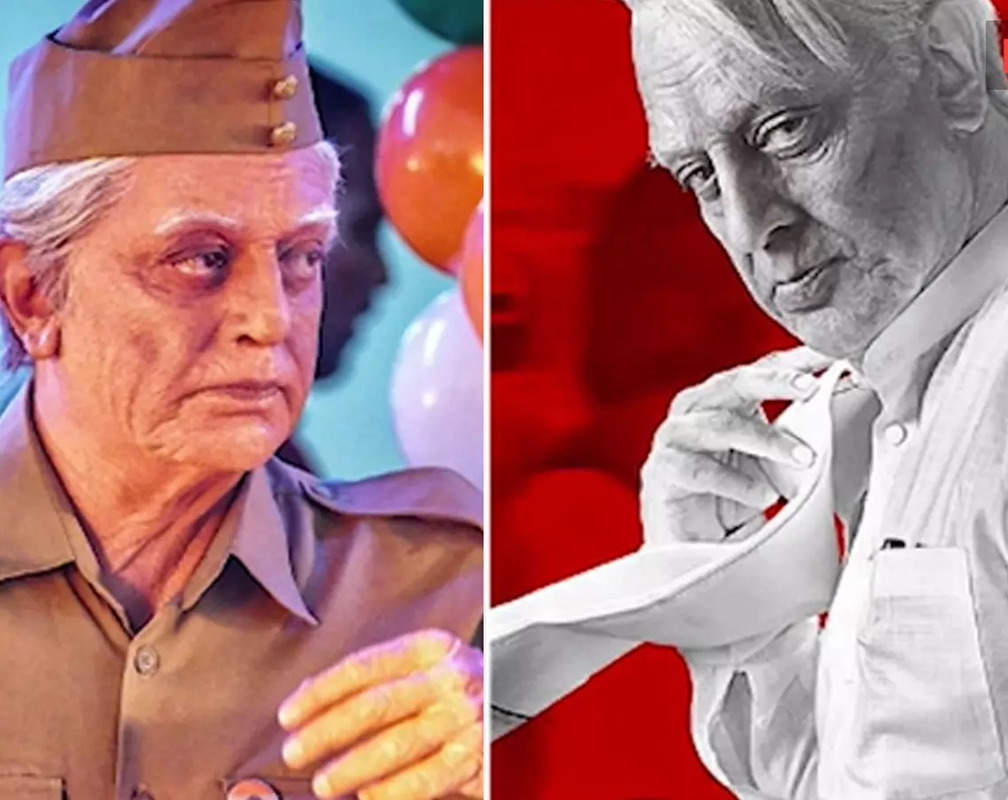 
Intro teaser of Kamal Haasan's movie 'Indian 2' is out: 'Hindustani Is Back'
