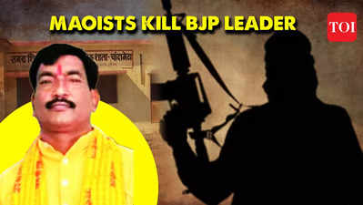 Chhattisgarh: Maoists murder BJP leader Ratan Dubey two days ahead of assembly polls 2023