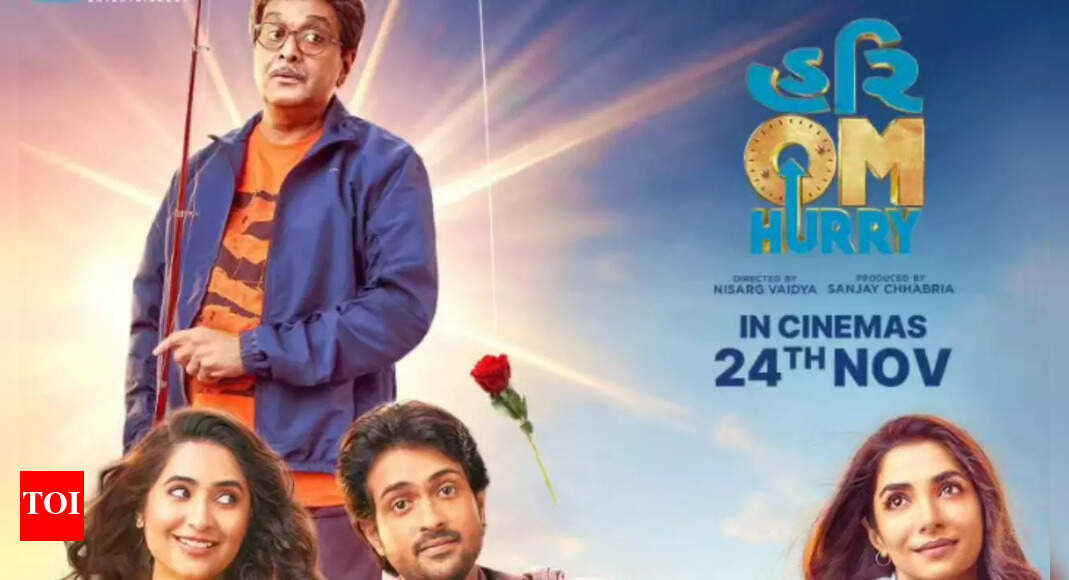 Siddharth Randeria starrer ‘Hurry Om Hurry’ gets a release date