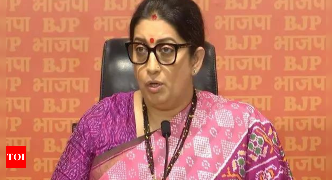 Chhattisgarh: Chhattisgarh CM Baghel will now be operated by remote from Dubai: Union minister Smriti Irani | India News