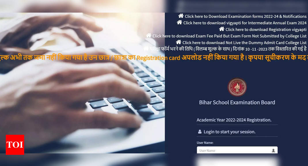 BSEB Bihar Board 12th registration extended till November 10, application link here