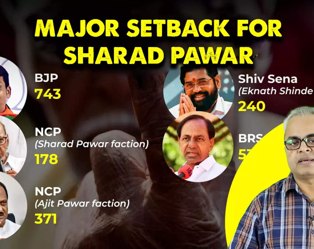 
Is Sharad Pawar losing his grip over Maharashtra politics after getting setback in gram panchayat elections?
